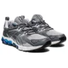 Gel-Quantum 180 «Sheet Rock Pure Silver»