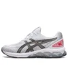 Gel-Quantum 180 VII «Blanco Asics Azul»