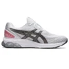 Gel-Quantum 180 VII «Blanco Asics Azul»