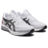Gel-Quantum 180 VII «Blanco Asics Azul»