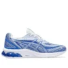 Gel-Quantum 180 VII «Illusion Blue White»