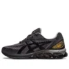 Gel-Quantum 180 Vii Winterised «Negro Gris Obsidiana»