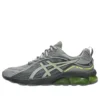 Gel-Quantum 180 VIII Reflective «Clay Grey Safety Yellow»