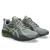 Gel-Quantum 180 VIII Reflective «Clay Grey Safety Yellow»