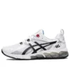 Gel-Quantum 180 «White Black Red»