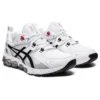 Gel-Quantum 180 «White Black Red»