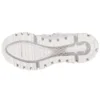 Gel-Quantum 360 4 «Blanco Gris»