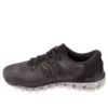 Gel-Quantum 360 4 «Carbon»