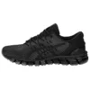 Gel-Quantum 360 4 «Dark Grey»