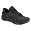 Gel-Quantum 360 4 «Dark Grey»