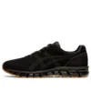 Gel-Quantum 360 4 LE «Black Gum»