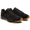 Gel-Quantum 360 4 LE «Black Gum»