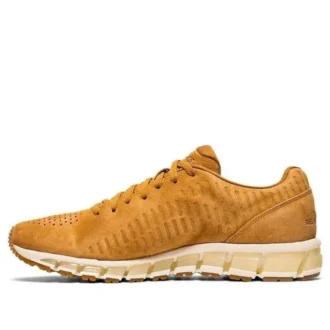 Gel-Quantum 360 4 LE «Caramel»