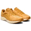 Gel-Quantum 360 4 LE «Caramel»