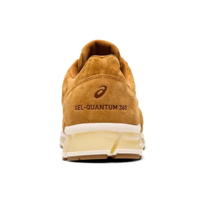 Gel-Quantum 360 4 LE «Caramel»