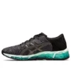 Gel-Quantum 360 5 «Black Gunmetal»