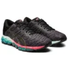 Gel-Quantum 360 5 «Black Gunmetal»