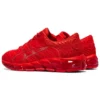 Gel-Quantum 360 5 «Classic Red»