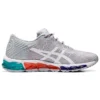 Gel-Quantum 360 5 Jacquard «Piedmont Grey Multi»