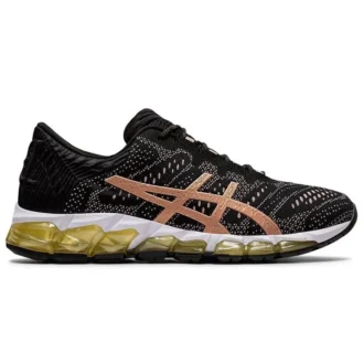Gel-Quantum 360 5 JCQ «Rose Gold»