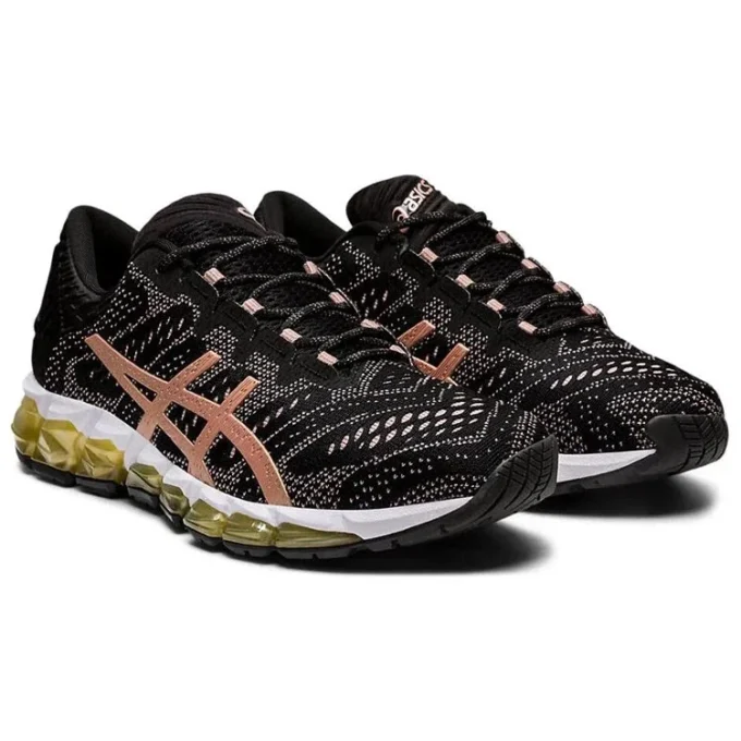 Gel-Quantum 360 5 JCQ «Rose Gold»