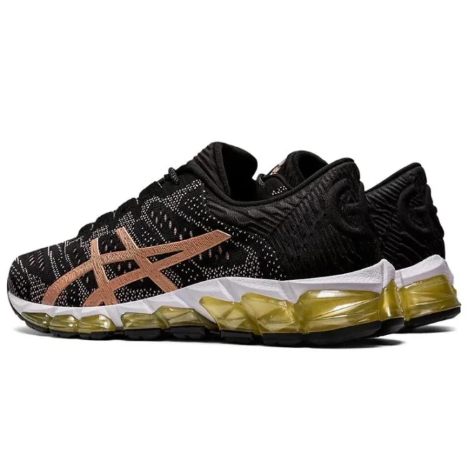 Gel-Quantum 360 5 JCQ «Rose Gold»