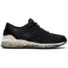 Gel-Quantum 360 5 Knit «Black Cozy Pink»