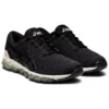 Gel-Quantum 360 5 Knit «Black Cozy Pink»