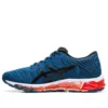 Gel-Quantum 360 5 «Mako Blue Red»