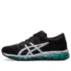 Gel-Quantum 360 5 «Negro Verde»