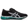 Gel-Quantum 360 5 «Negro Verde»
