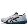 Gel-Quantum 360 5 «Piedmont Grey Blue»