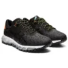 Gel-Quantum 360 5 TRL «Graphite Grey»