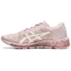 Gel-Quantum 360 5 «Watershed Rose»