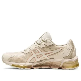 Gel-Quantum 360 6 «Birch Rose Gold»