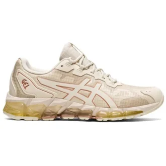 Gel-Quantum 360 6 «Birch Rose Gold»