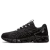 Gel-Quantum 360 6 «Black Pure Silver»