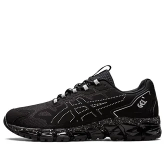 Gel-Quantum 360 6 «Black Pure Silver»