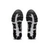 Gel-Quantum 360 6 «Black White»