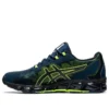 Gel-Quantum 360 6 «French Blue Black»