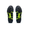 Gel-Quantum 360 6 «French Blue Black»