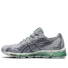 Gel-Quantum 360 6 Gris/Verde