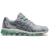 Gel-Quantum 360 6 Gris/Verde