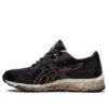 Gel-Quantum 360 6 Knit «Black Copper»