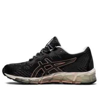 Gel-Quantum 360 6 Knit «Black Copper»