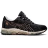 Gel-Quantum 360 6 Knit «Black Copper»