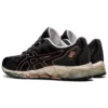 Gel-Quantum 360 6 Knit «Black Copper»