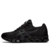 Gel-Quantum 360 6 Knit «Negro Gris Grafito»