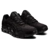 Gel-Quantum 360 6 Knit «Negro Gris Grafito»