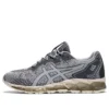 Gel-Quantum 360 6 Knit «Piedmont Grey Metropolis»